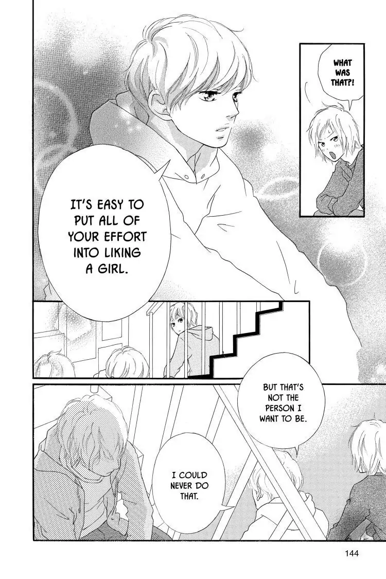 Ao Haru Ride Chapter 46 image 10